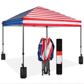 Party Tent (Prohibition: Amazon/WalMart)