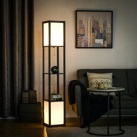 Modern Shelf Floor Lamp with Dual Ambient Light (Option: Black-300x190x420 mm)